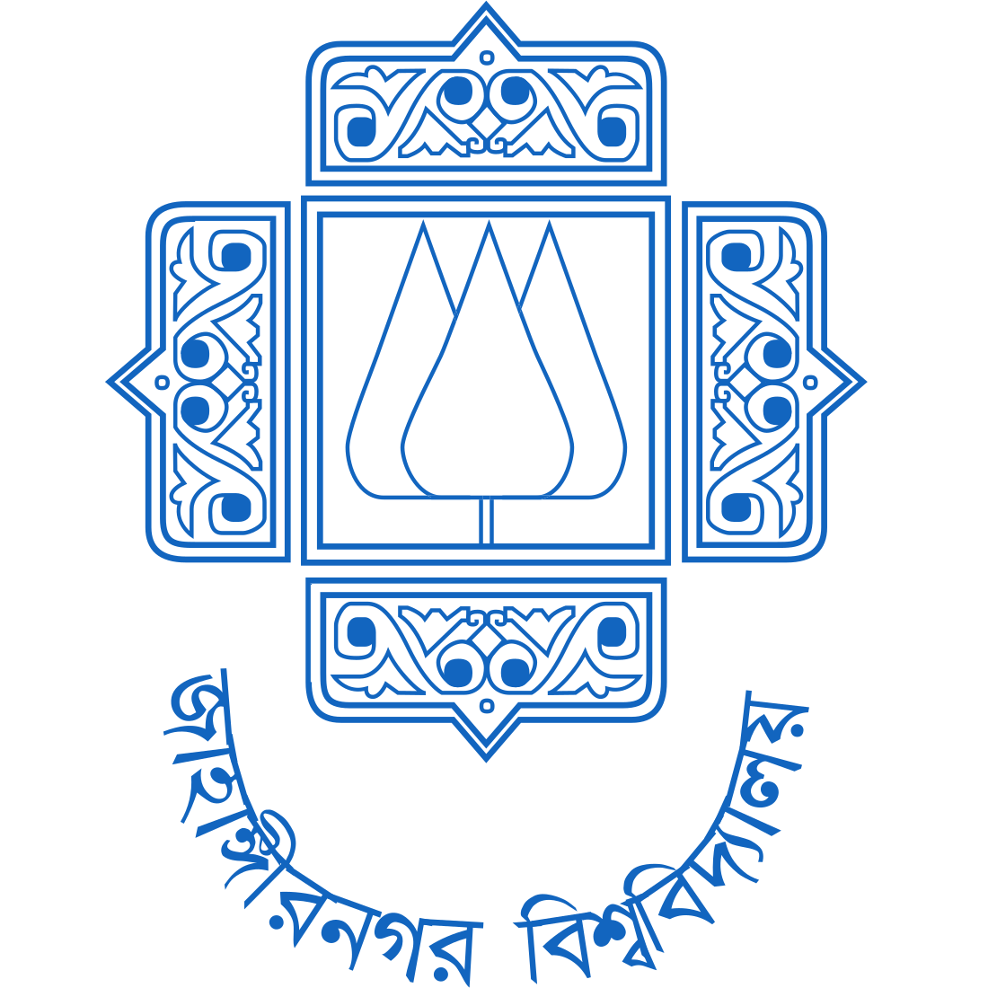 JU